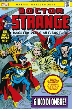 Volume cover